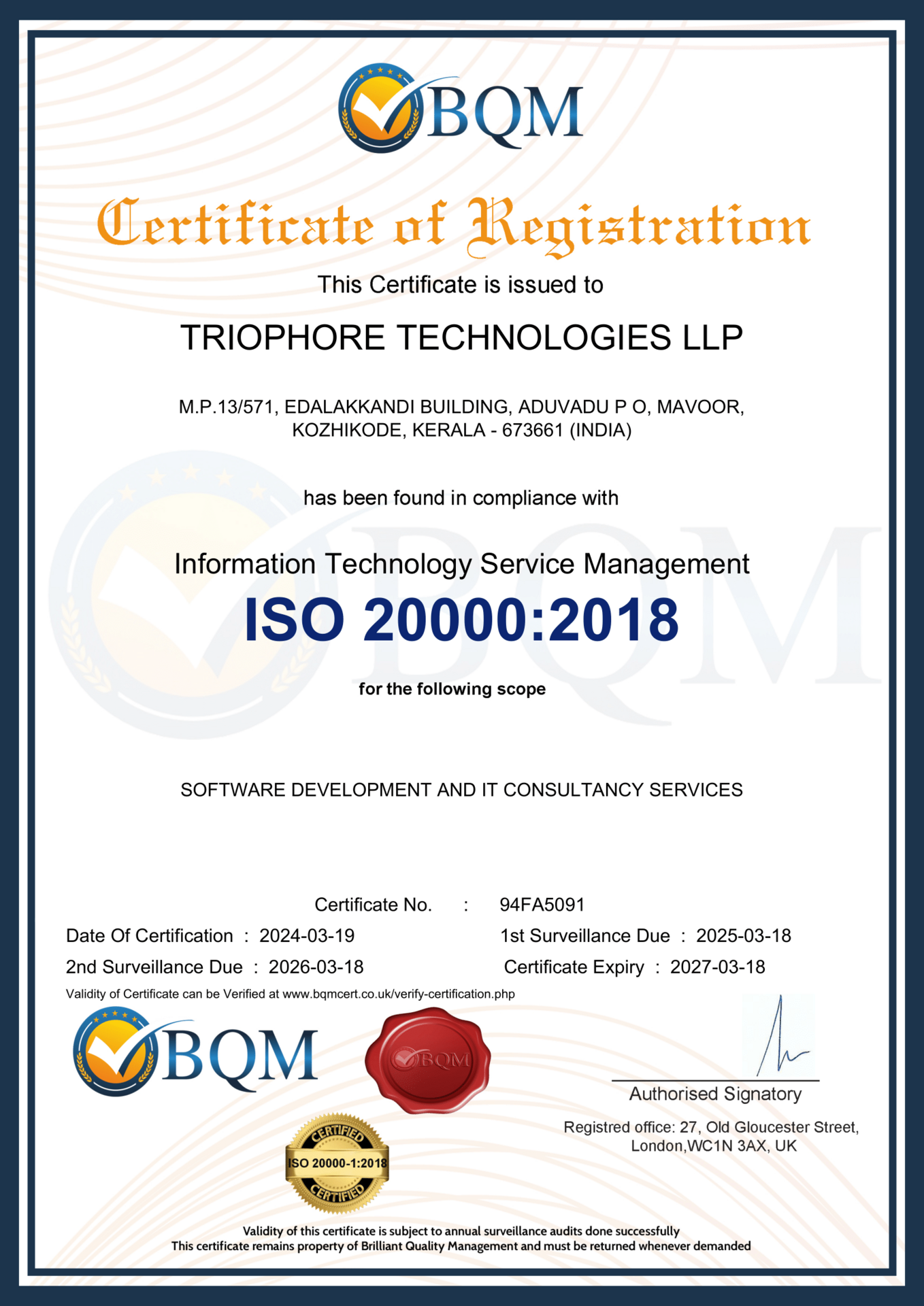 ISO 20000
